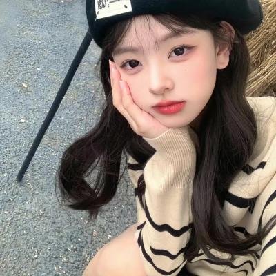 可爱的你