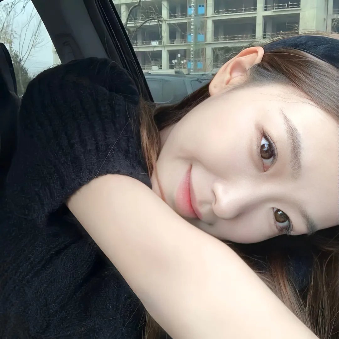 我就是我